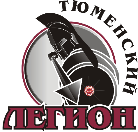 Tyumensky Legion 2010-Pres Primary Logo iron on transfers for clothing